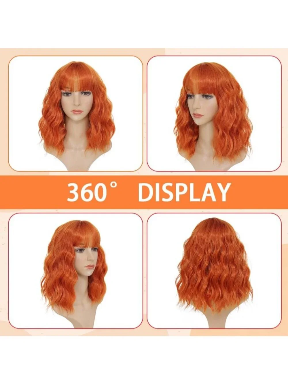 Women's Ginger 14 Inch Short Shoulder Length Synthetic Bangs Wavy Bob Wig